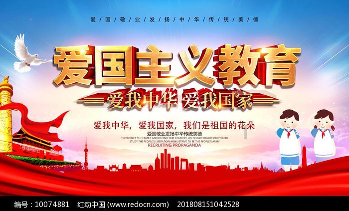 青岛区市国资新增三家实控上市企业