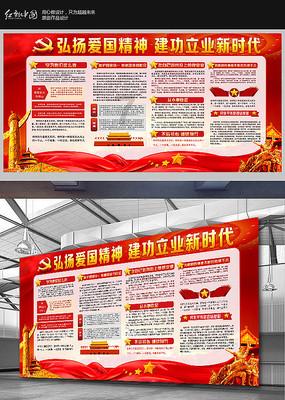夫妻之间幸福生活能强行追求第二次嘛？